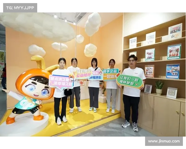 山东福利彩票推动公益事业发展 让更多人共享福祉和快乐 山东福利彩票推动公益事业发展 让更多人共享福祉和快乐