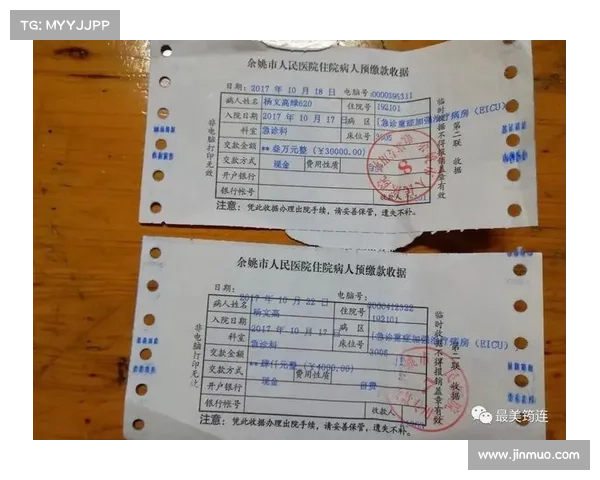 浙江12选五开奖走势分析及技巧揭秘 助您精准预测未来中奖号码 浙江12选五开奖走势分析及技巧揭秘 助您精准预测未来中奖号码